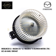 MAZDA CX5 '12 / MAZDA 6 '15 BLOWER MOTOR ( TW ) HB111EG21-03 / 872700-0691 - ACC-60-048G / KM9487 / 
