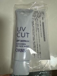 Orbis 防曬
