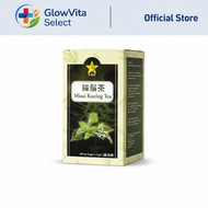 9 Star Misai Kucing Herbal Tea Daily Wellness 60 Bags Health Supplement