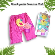5in1 lace and regular shorts