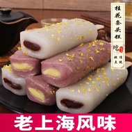 Osmanthus Stripe Cake Glutinous Jiji Old Shanghai Specialty Glutinous Rice Cakes Points Online Red Snack Fried Glutinous