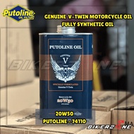 PUTOLINE OIL GENUINE V-TWIN ENGINE OIL 20W-50  FULLY SYNTHETIC MOTORCYCLE (1L)