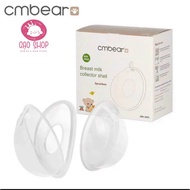 Phễu Hứng Sữa Silicone CMbear CÓ NÚT ĐẬY chống tràn Cốc hứng sữa Cmbear an toàn và tiện lợi