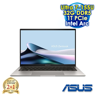 【AI新紀元M365大方送】ASUS Zenbook S 13 OLED UX5304MA-0032I155U 玄武灰 13.3吋AI&amp;Evo筆電 (3K OLED/Intel Ultra 7-155U/32G DDR5/1T PCIE SSD/WIN 11)