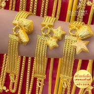 เลสข้อมือ เศษทองคำแท้ ลายแพเบนซ์จี้กลาง หนัก 5 บาท ไซส์ 6-8 นิ้ว (1 เส้น) BJ79