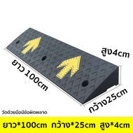 รับน้ำหนักได้ 999KGทางลาดรถยนต์ กันลื่น สวมใส่ทน 50 ปี ทางลาดรถเข็น ที่ปีนไต่ฟุตบาท ทางขึ้นฟุตบาท ยา