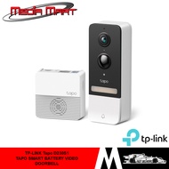 TP-LINK TAPO D230S1 | 2K 5MP | SMART BATTERY | COLOR NIGHT VISION | IP64 VIDEO DOORBELL