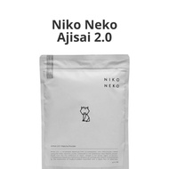 NIKO NEKO / MATCHA - AJISAI 2.0 / Matcha Powder (REPACKAGED)