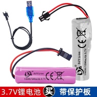 Toy Battery 3.7V 14500 Remote Control Robot Large Capacity Rechargeable Battery 18650SM Socket