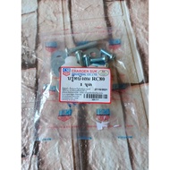 Windshield Boot Bushing RC100/RC80