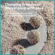 ∪ ↘ ➺ FOLOPETS Cat Litter Sand Bentonite Cat Litter Lavender & Lemon Scent