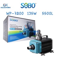ปั๊มน้ำ WP 7200 ปั๊มน้ำตู้ปลา บ่อปลา