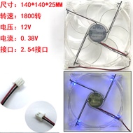 14025 Desktop Computer Case Fan 12V LED Light Blue Luminous 14CM Ultra-Silent Power Fan