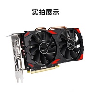 RX580 8GB, Computer Game Graphics Card