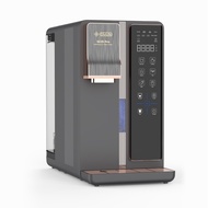 [SG SELLER] OlyLife W29 Pro Multi-Energy H+ Water Purifier