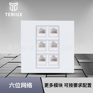 86 Type Wall Six-Bit Network Socket Six-Hole Network Telephone Socket Punch-Free Network Network Cab