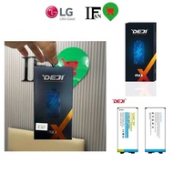Pin Deji LG Seri G4/G5/G6/K8/K10/V10 Chính Hãng