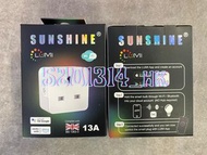 【全新行貨 門市現貨】Sunshine Lumi UK Plug Max current 13A,Wifi+Bluetooth Solution 智能插頭 SWP-A