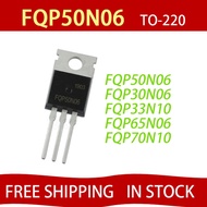 5PCS FQP50N06 50N06 FQP30N06 30N06 FQP33N10 33N10 FQP65N06 65N06 FQP70N10 70N10 TO-220 Field Effect 