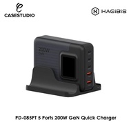 HAGIBIS PD-085PT 5 Ports 200W GaN Quick Charger