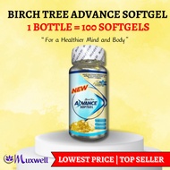 Birch Tree Advance Softgel l For Healthier and Strong Bones Adults l FDA Approved l 1 Bottle = 100sg