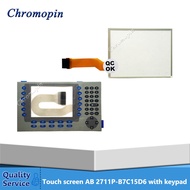 HB Touch screen panel for 2711P-B7C15D6 2711P-B7C15D7 2711P-B7C6A6 2711P-B7C6A7 PanelView Plus 700 w