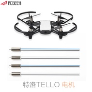 Aksesori Pembaikan Bahagian Set Motor DJI Tello RC Airplane 8520