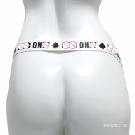 Spade Lock Fixing Belt Cage Auxiliary Belt Anti-falling cb Chicken Lock Cage BD Main Need