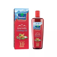 PARACHUTE ADVANSED AYURVEDIC COOLING OIL