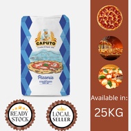 [READY STOCK] CAPUTO 25Kg Pizzeria Pizza Flour Soft Wheat Flour Type "00" For Pizza/Traditional Doug