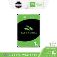 Seagate 1TB BarraCuda Moblie สำหรับโน็ตบุ๊ค Labtop ขนาด 2.5" HDD C/128MB SATA 6GB/s