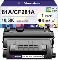 81A CF281A Black Toner Cartridge Compatible for HP 81A 81X CF281A CF281X, Replacement for HP LaserJe