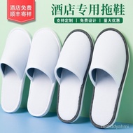 KY-6/Cotton Thickened Hospitality Homestay Hotel Hotel Really Beautiful Home Slip Five Disposable Slippers HNFQ