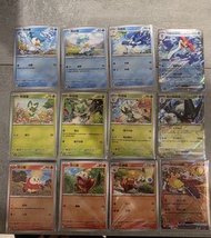 Pokemon寶可夢卡 PTCG SV1a (繁中) 潤水鴨 湧躍鴨 狂歡浪舞鴨ex 新葉喵 蒂蕾喵 魔幻假面喵ex 呆火鱷 炙燙鱷 骨紋巨聲鱷ex