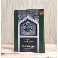 Al-quran Al-MUTQIN - Al Quran Memorizing - Al Quran Waqf - Al Quran Hafiz