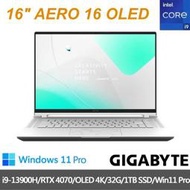 【GIGABYTE】16吋 AERO 16 OLED BSF-A3TW964SP i9-13900H/32G/4070