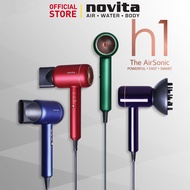 Trade-in Special – novita h1 Hair Dryer