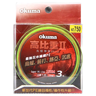 okuma 寶熊釣具 高比重II 烏鰡神盾 PE線 前打 路亞 沉底