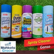 Ganso Oven Cleaner/Toilet Bowl Cleaner/Air Conditioner Cleaner/Glass Cleaner/Spray Starch for Ironing