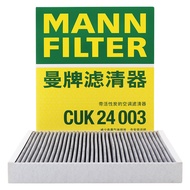 Mann Filter | MANN FILTER CUK24003 Cabin Filter For CADILLAC ATS CT4 5 6 XT4 5 BUICK GL8 Excelle OPE