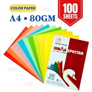 Premium Color Paper A4 80gm 100 Sheets