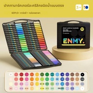 ENMY สีอะคริลิคปากกามาร์กเกอร์หัวโดยตรง Liquid Graffiti ภาพวาด QuickDry Pigments อุปกรณ์ศิลปะสําหรับ