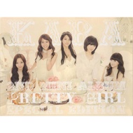 Kara – Pretty Girl (2nd Mini Album Special Edition)