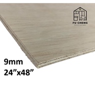 (2ft x 4ft)=(60cm x 120cm)9mm Plywood Timber Panel Wood Board Sheet Ply Wood Papan Kayu Perabot