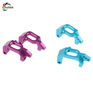 chulisia Metal Caster Blocks  Metal Hub Carrier Block for HSP 94123/94111 1:10 Scale Remote Control 