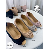 PLUS SIZE CODE 42 - 2 INC