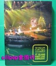 allpop FTISLAND [Live Concert First Island DVD]
