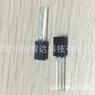 Factory Direct Supply Power Transistor2SC2655-Y C2655 Package TO-92L Direct Insertion Transistor