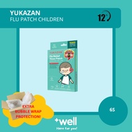 YUKAZAN FLU RELIEF PATCH CHILDREN 6S