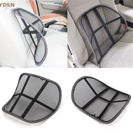 [YDSN]  Hot Vent Massage Cushion Mesh Back Lumber Support Office Chair Desk Car Seat Pad  RT